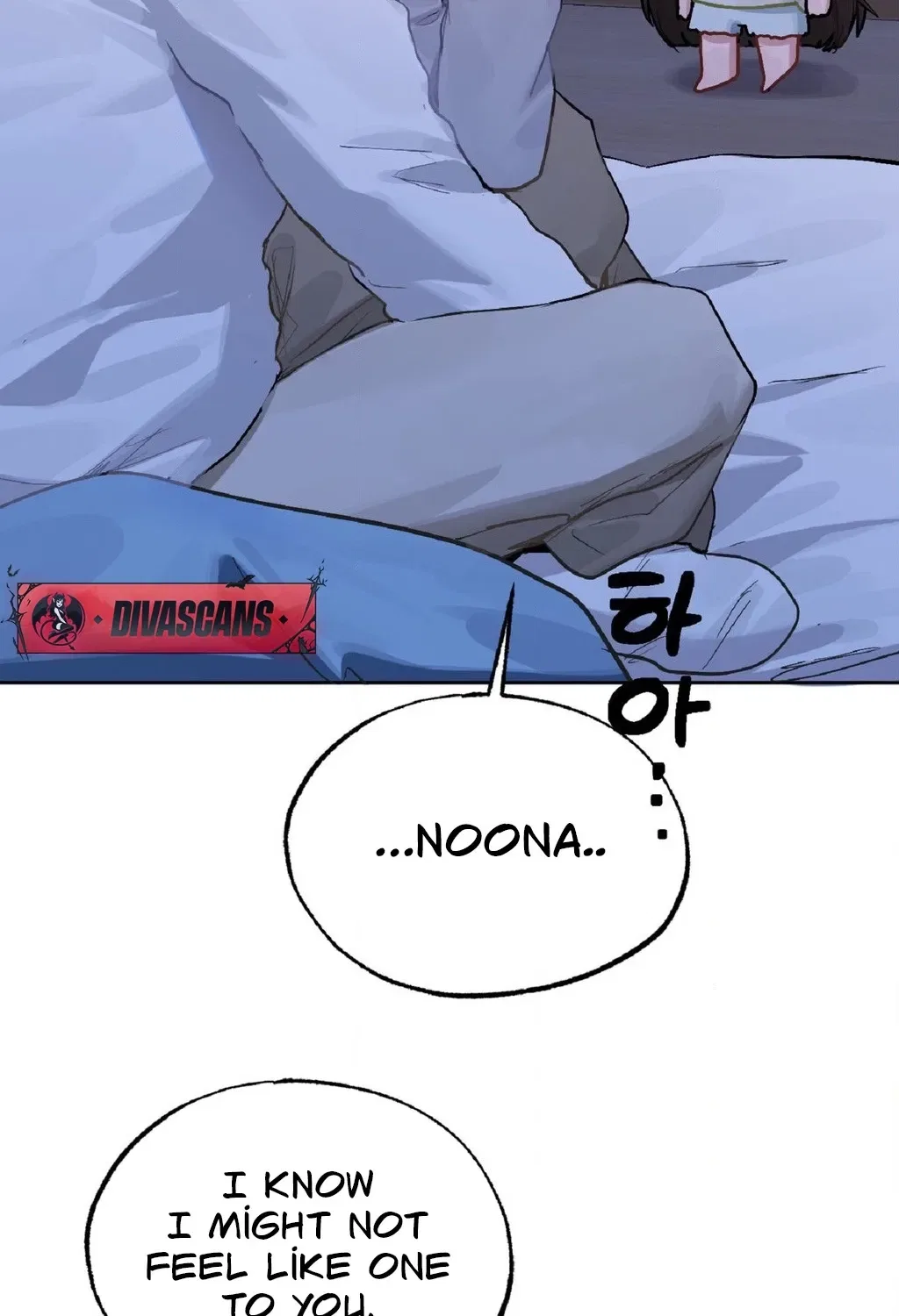 Jiwoo and Wooyeon Chapter 5 – Page 96