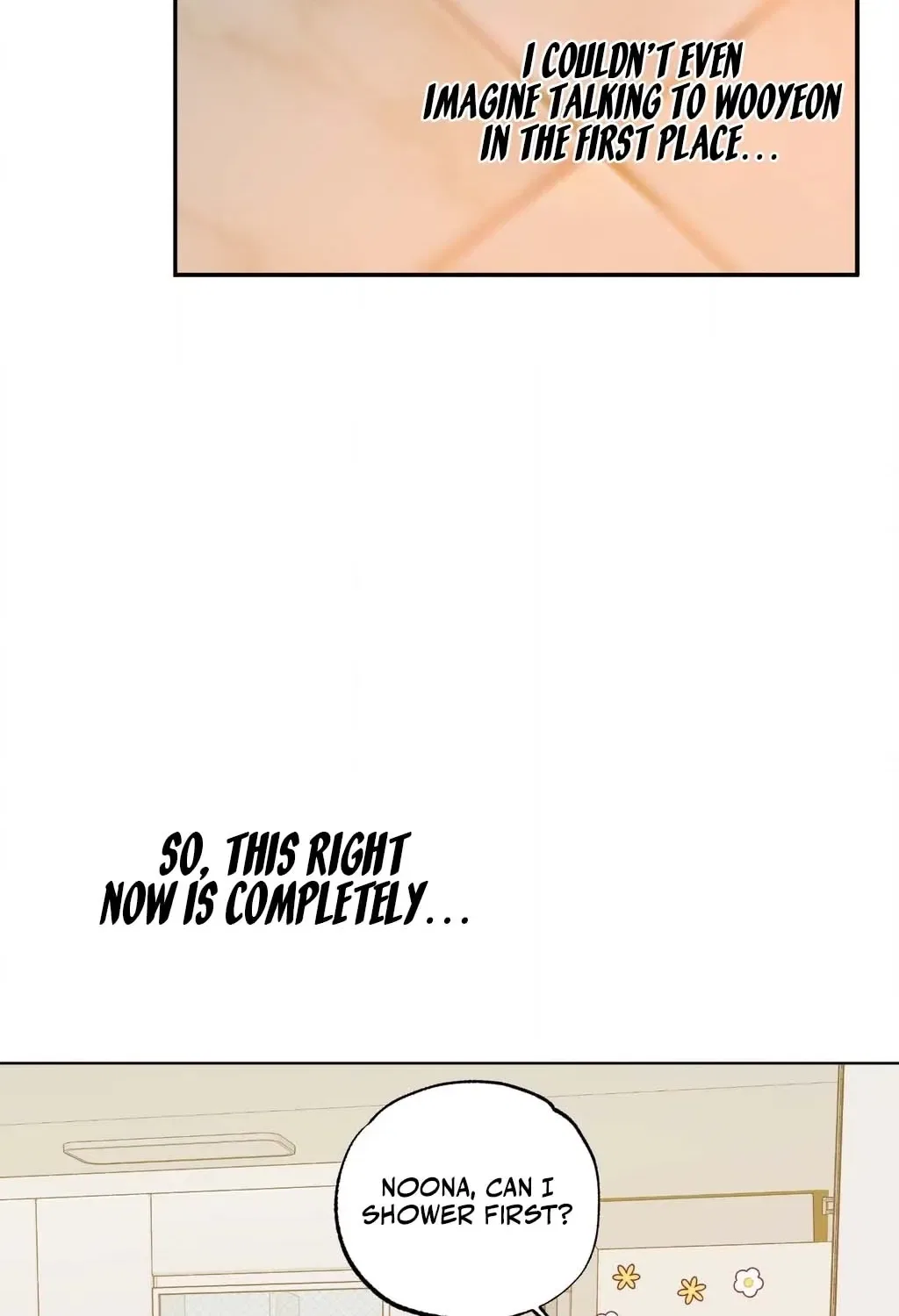 Jiwoo and Wooyeon Chapter 4 – Page 12