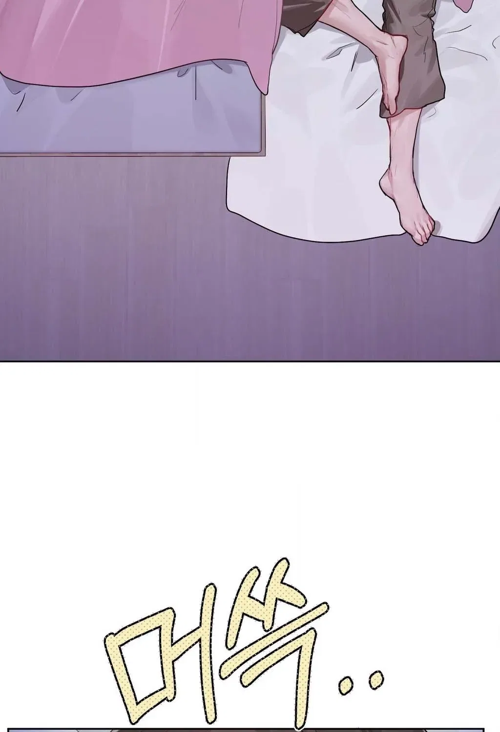 Jiwoo and Wooyeon Chapter 4 – Page 26