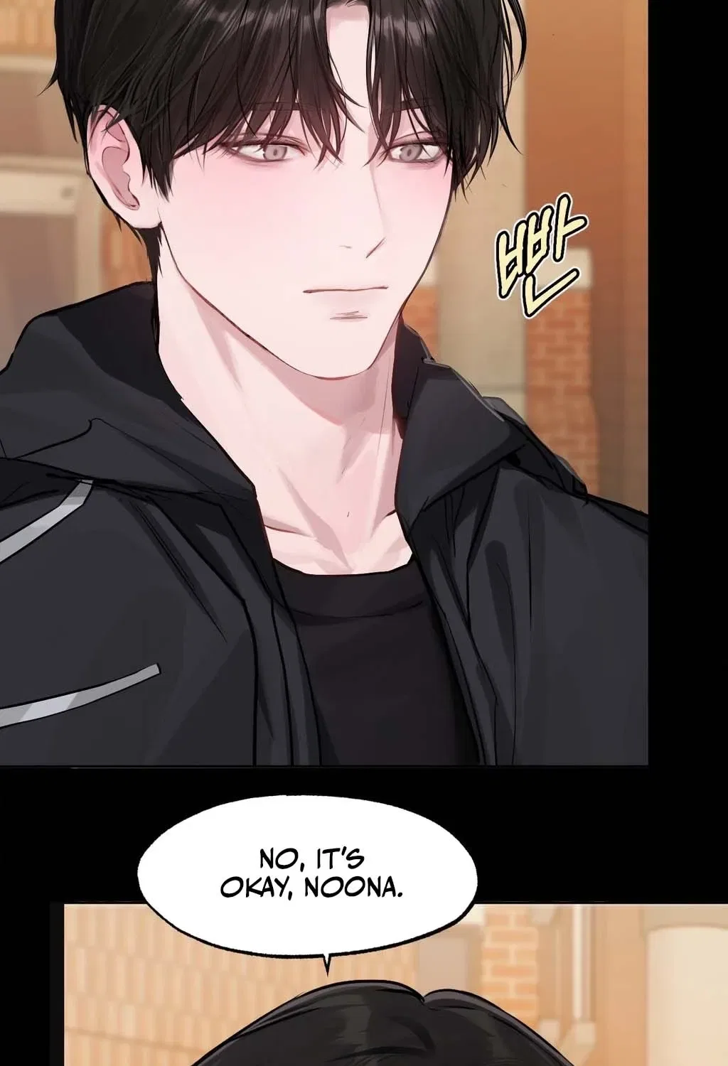 Jiwoo and Wooyeon Chapter 4 – Page 38