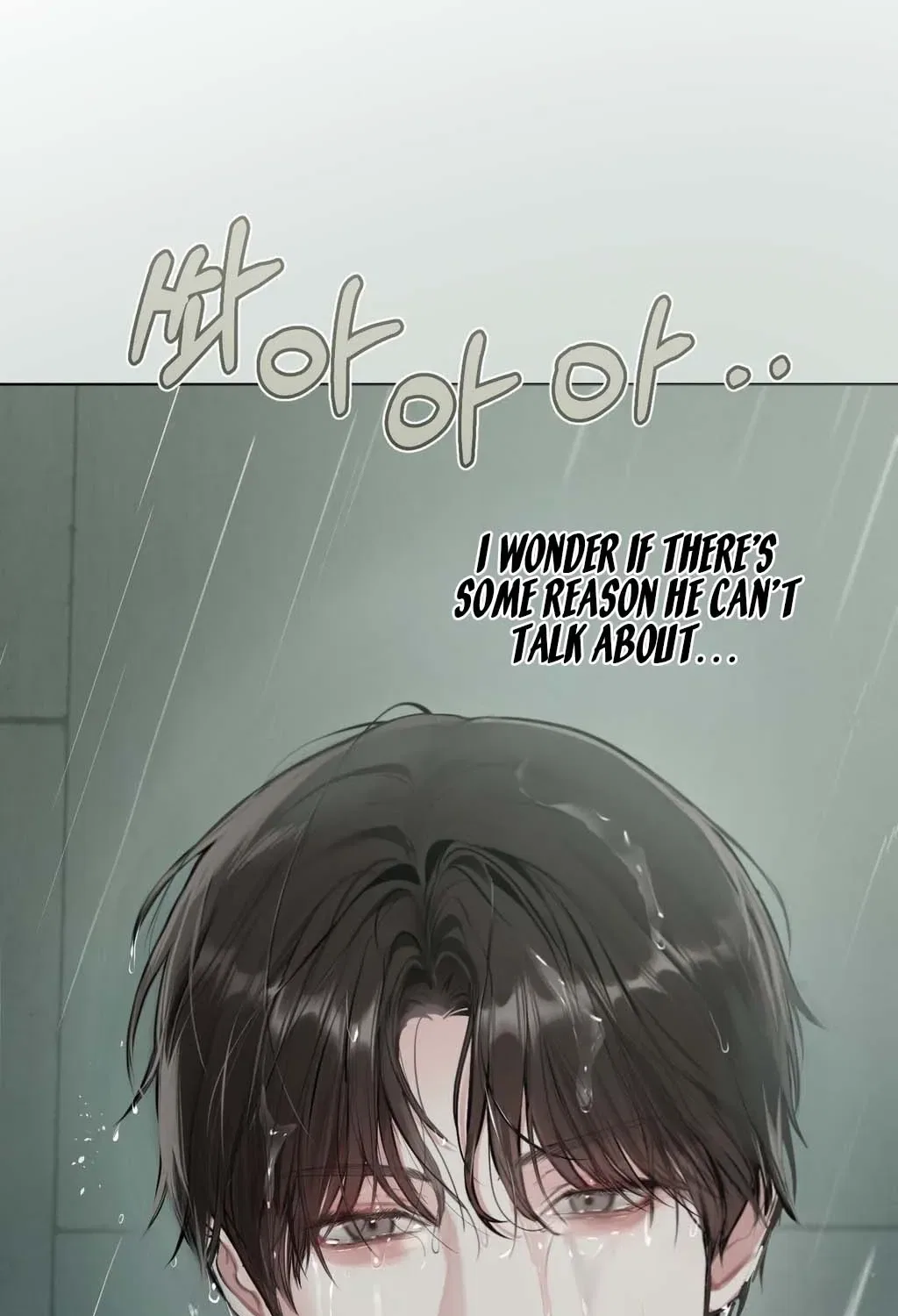 Jiwoo and Wooyeon Chapter 4 – Page 45