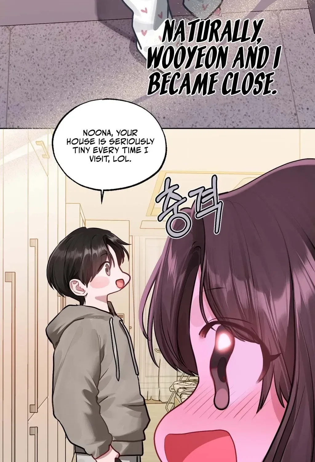Jiwoo and Wooyeon Chapter 4 – Page 52