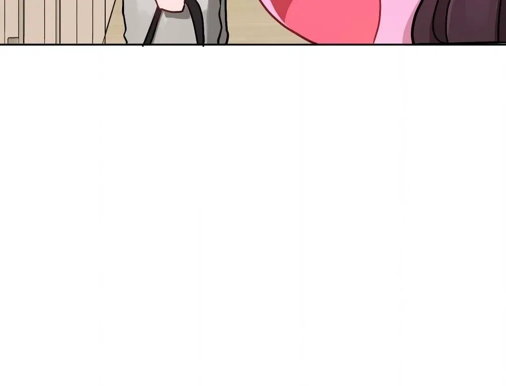 Jiwoo and Wooyeon Chapter 4 – Page 53