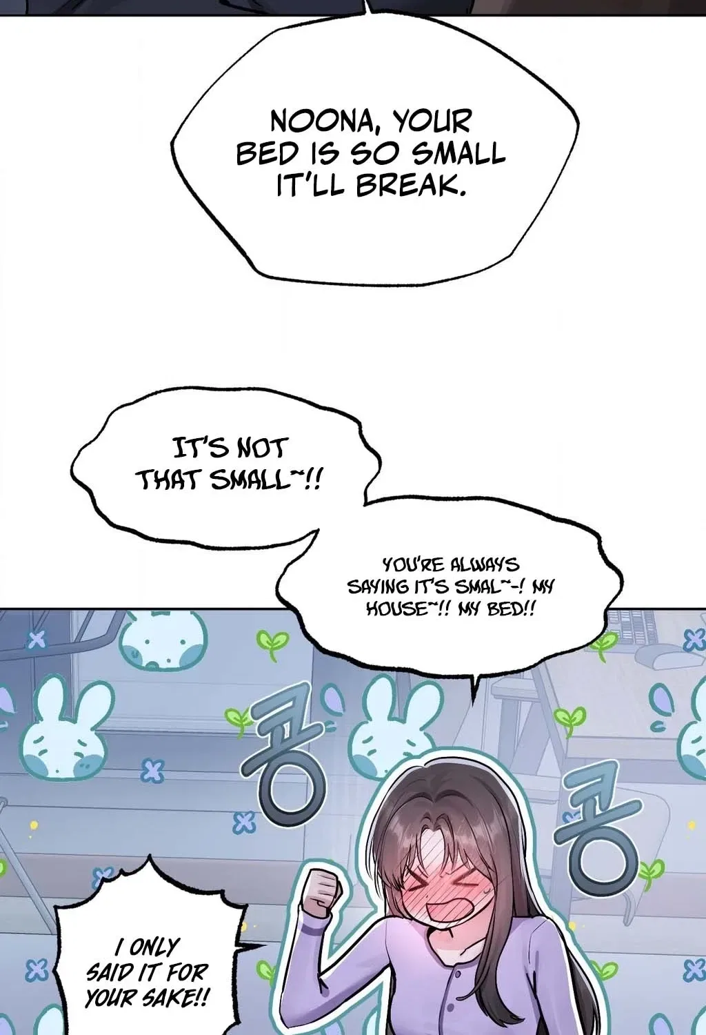 Jiwoo and Wooyeon Chapter 4 – Page 92