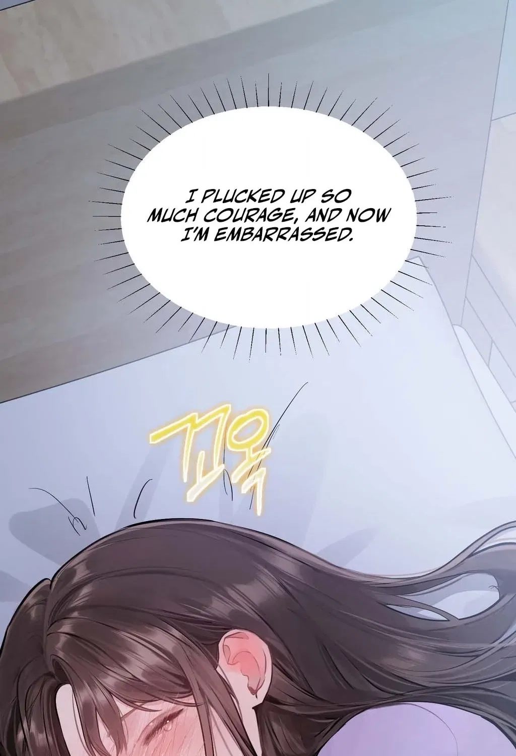 Jiwoo and Wooyeon Chapter 4 – Page 104
