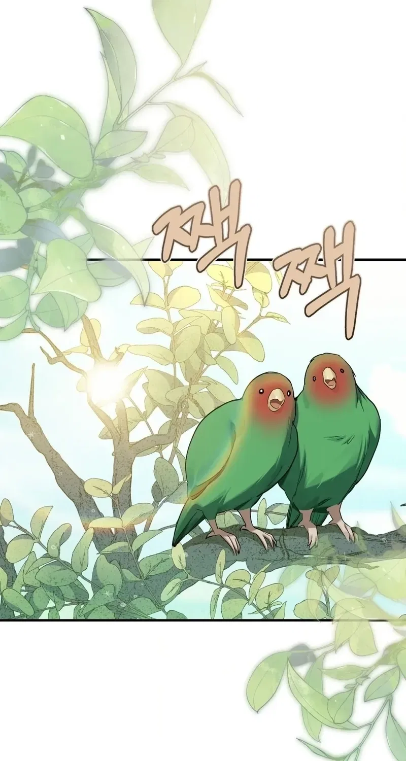 Jiwoo and Wooyeon Chapter 3 – Page 9