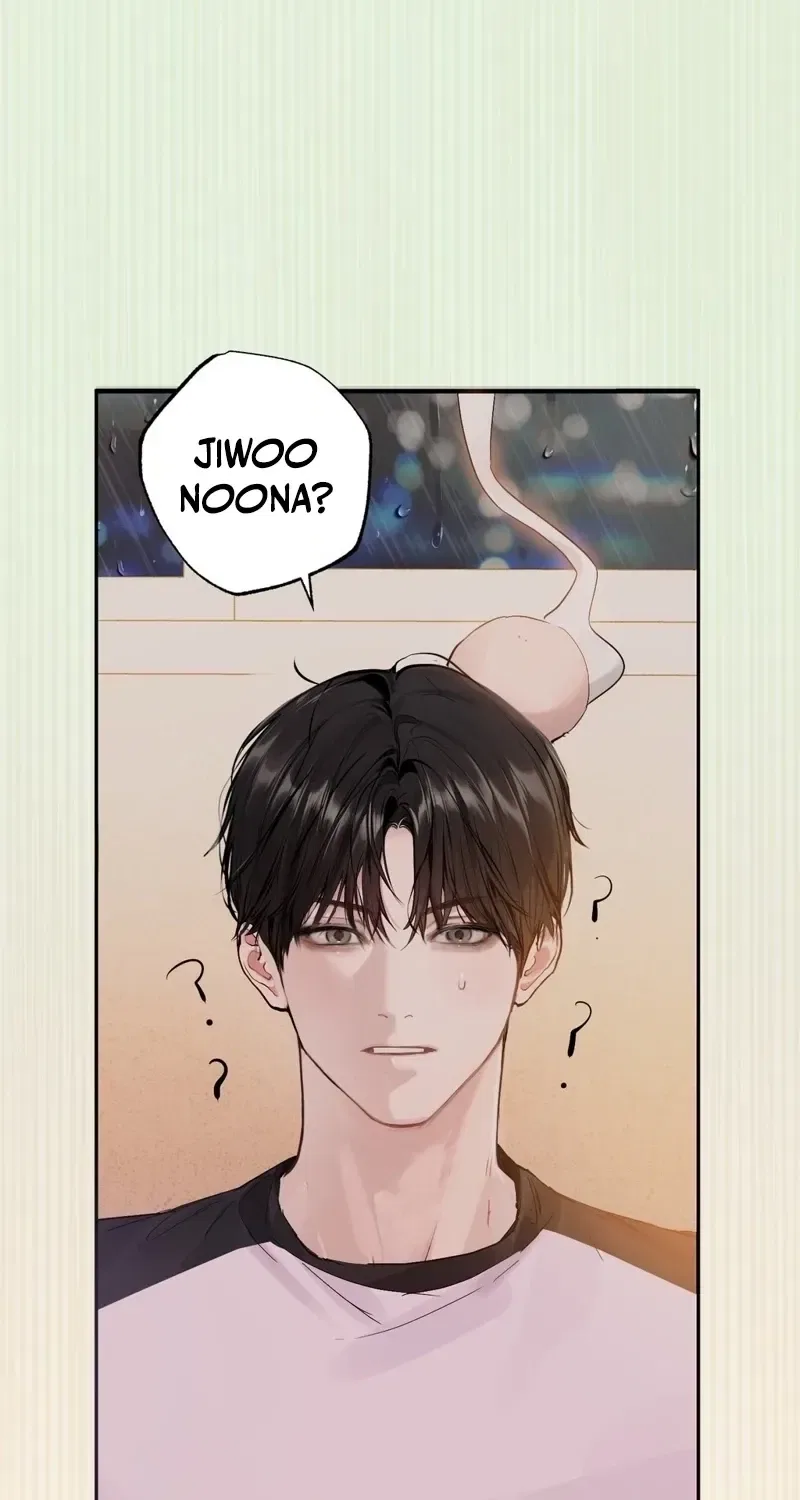 Jiwoo and Wooyeon Chapter 3 – Page 13