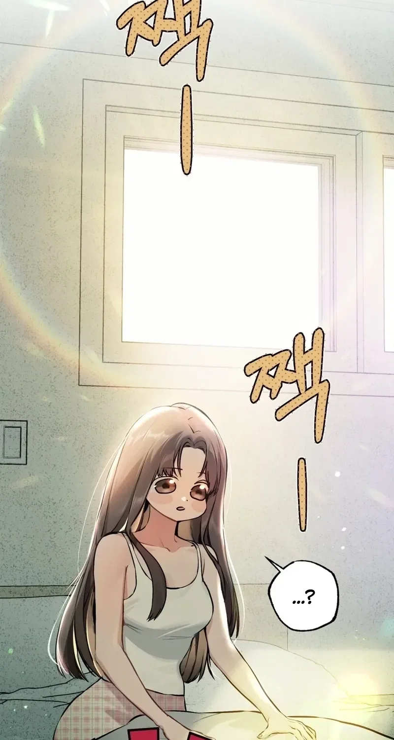 Jiwoo and Wooyeon Chapter 3 – Page 16