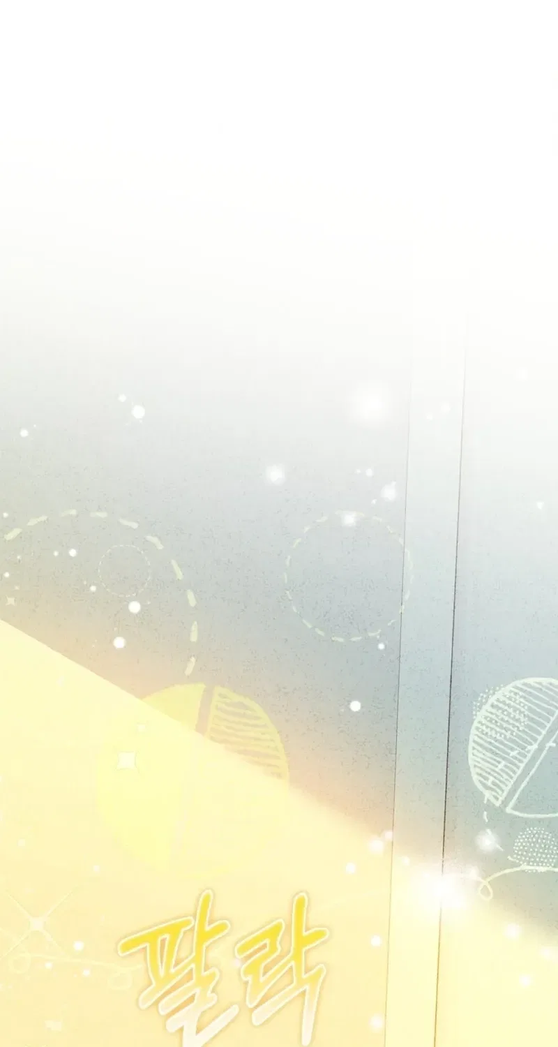 Jiwoo and Wooyeon Chapter 3 – Page 18