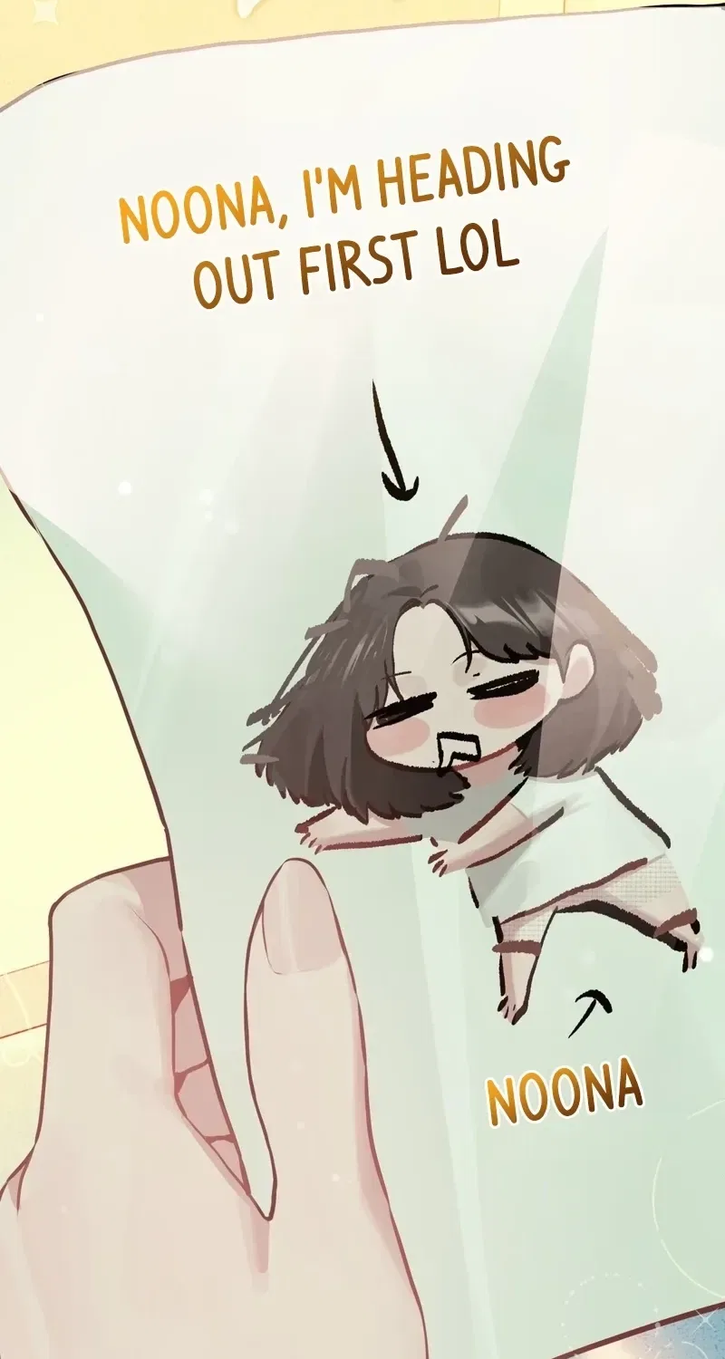 Jiwoo and Wooyeon Chapter 3 – Page 19
