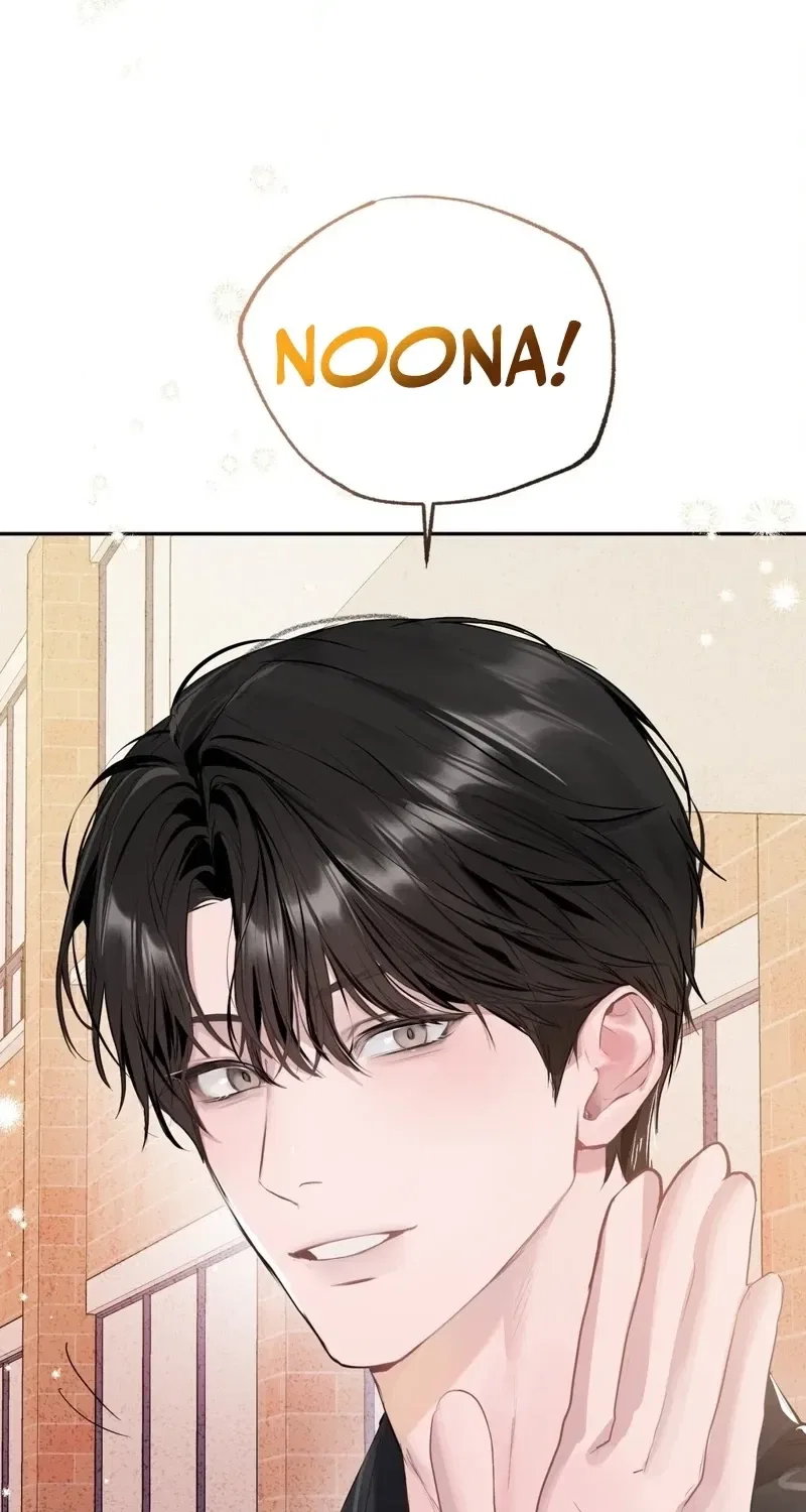 Jiwoo and Wooyeon Chapter 3 – Page 34