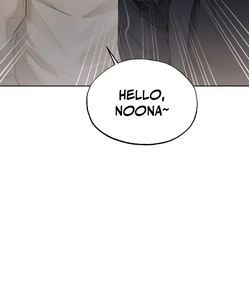 Jiwoo and Wooyeon Chapter 3 – Page 40