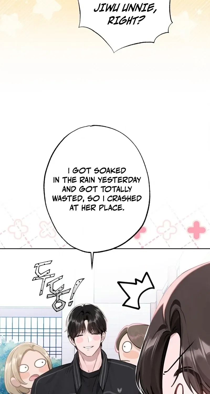Jiwoo and Wooyeon Chapter 3 – Page 42