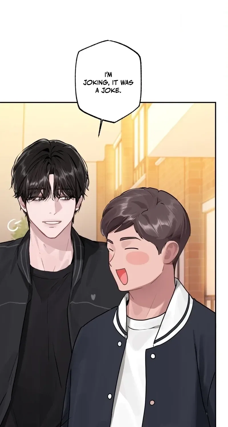 Jiwoo and Wooyeon Chapter 3 – Page 53