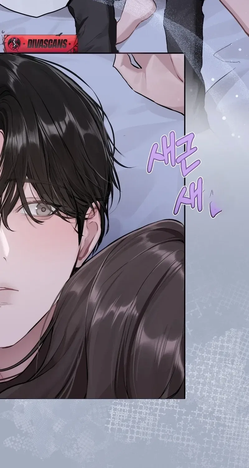 Jiwoo and Wooyeon Chapter 3 – Page 62