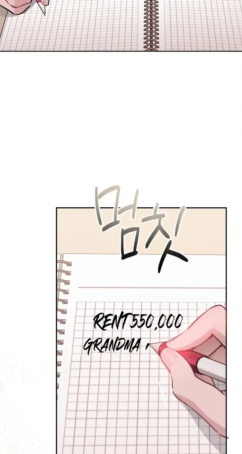Jiwoo and Wooyeon Chapter 3 – Page 73