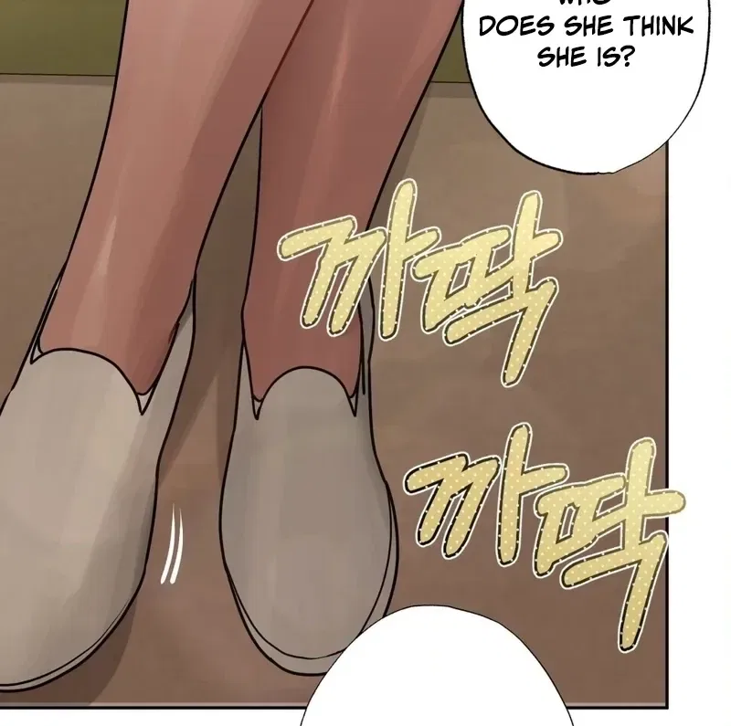 Jiwoo and Wooyeon Chapter 3 – Page 85