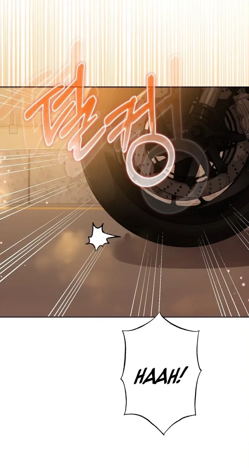 Jiwoo and Wooyeon Chapter 3 – Page 113