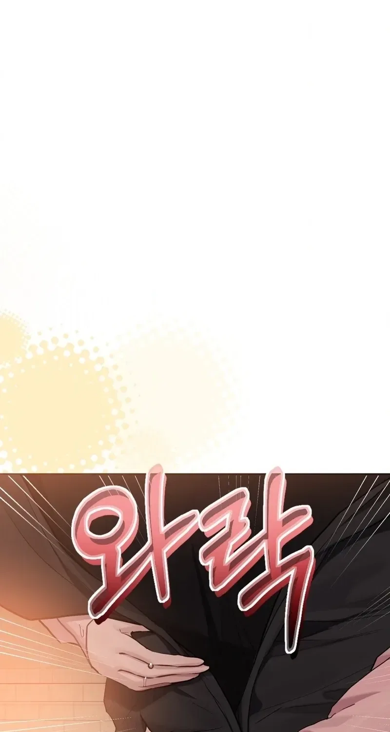 Jiwoo and Wooyeon Chapter 3 – Page 114