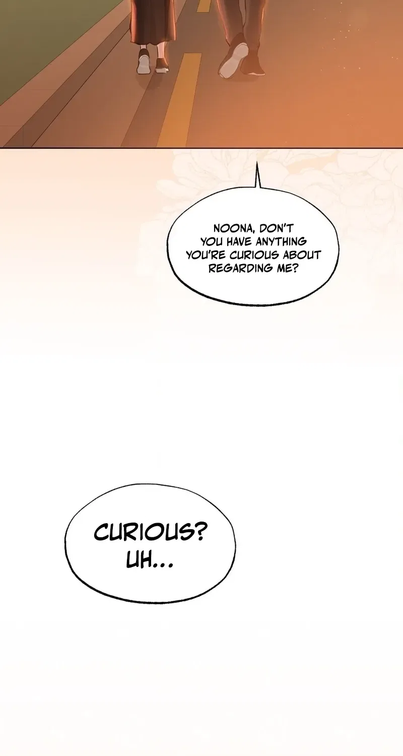 Jiwoo and Wooyeon Chapter 3 – Page 124