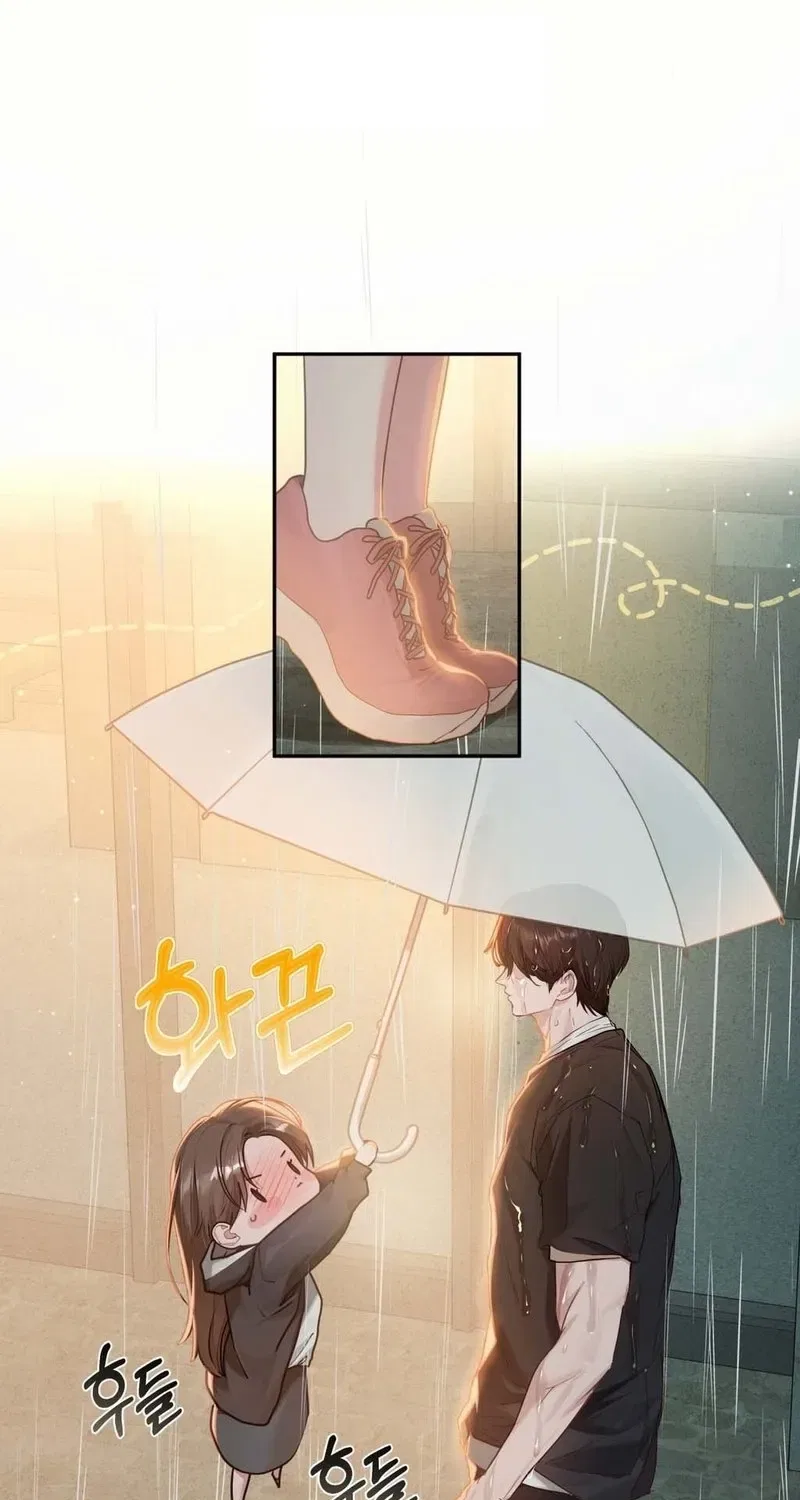 Jiwoo and Wooyeon Chapter 2 – Page 7