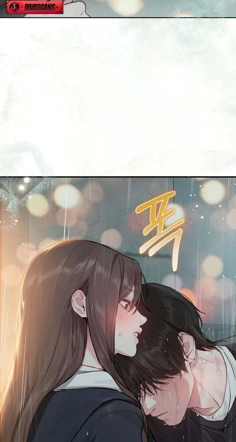 Jiwoo and Wooyeon Chapter 2 – Page 14