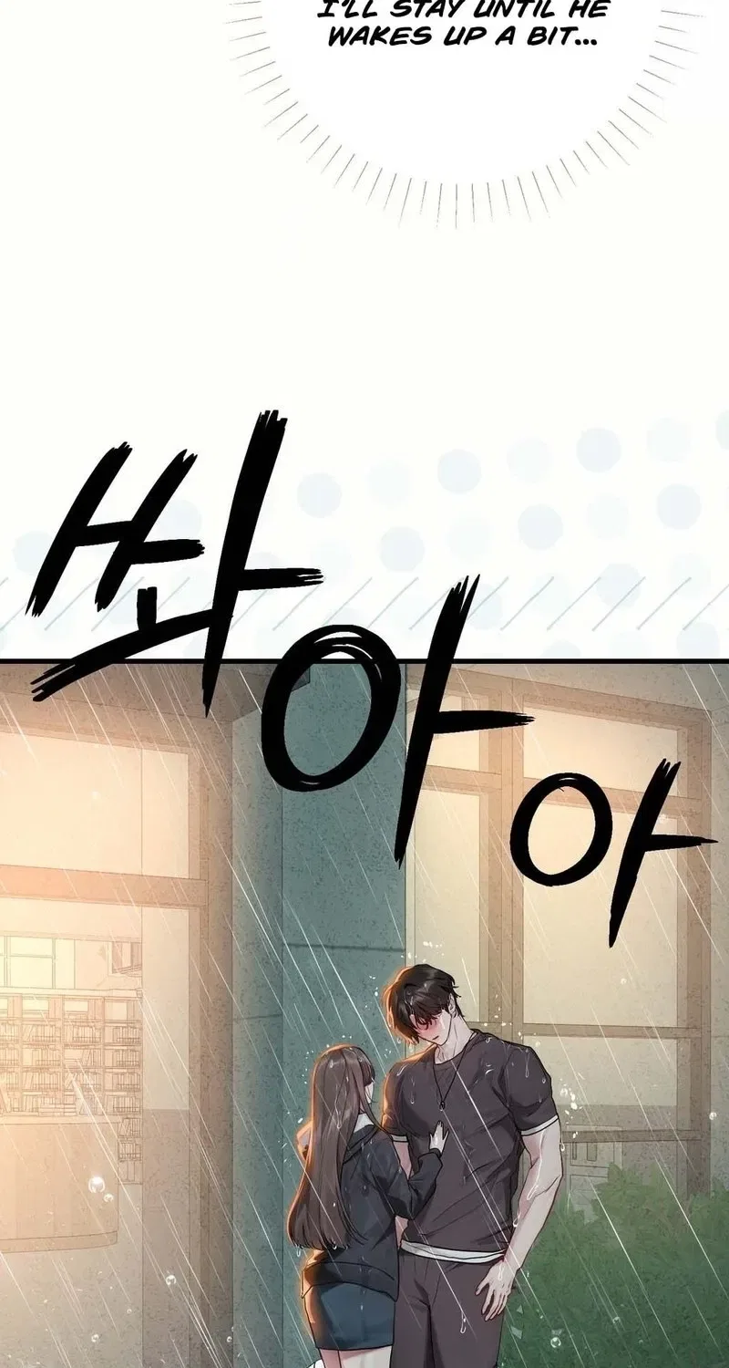 Jiwoo and Wooyeon Chapter 2 – Page 20