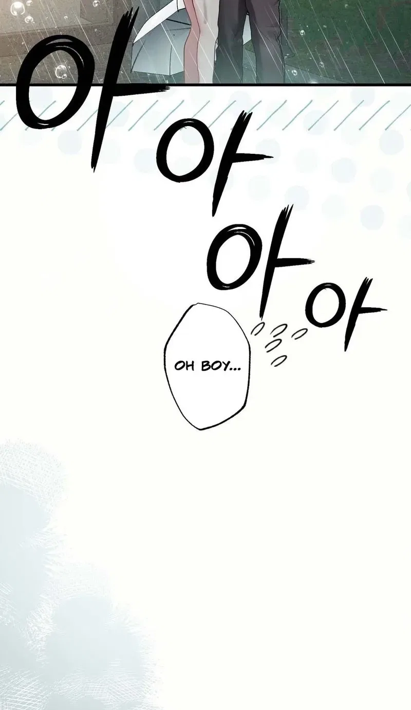 Jiwoo and Wooyeon Chapter 2 – Page 21