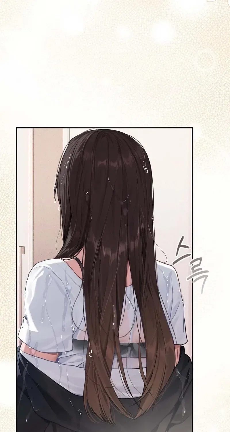 Jiwoo and Wooyeon Chapter 2 – Page 26