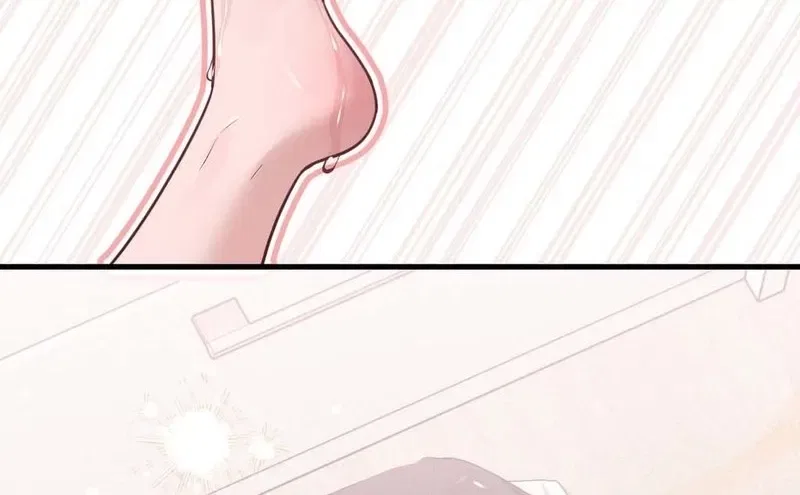 Jiwoo and Wooyeon Chapter 2 – Page 37