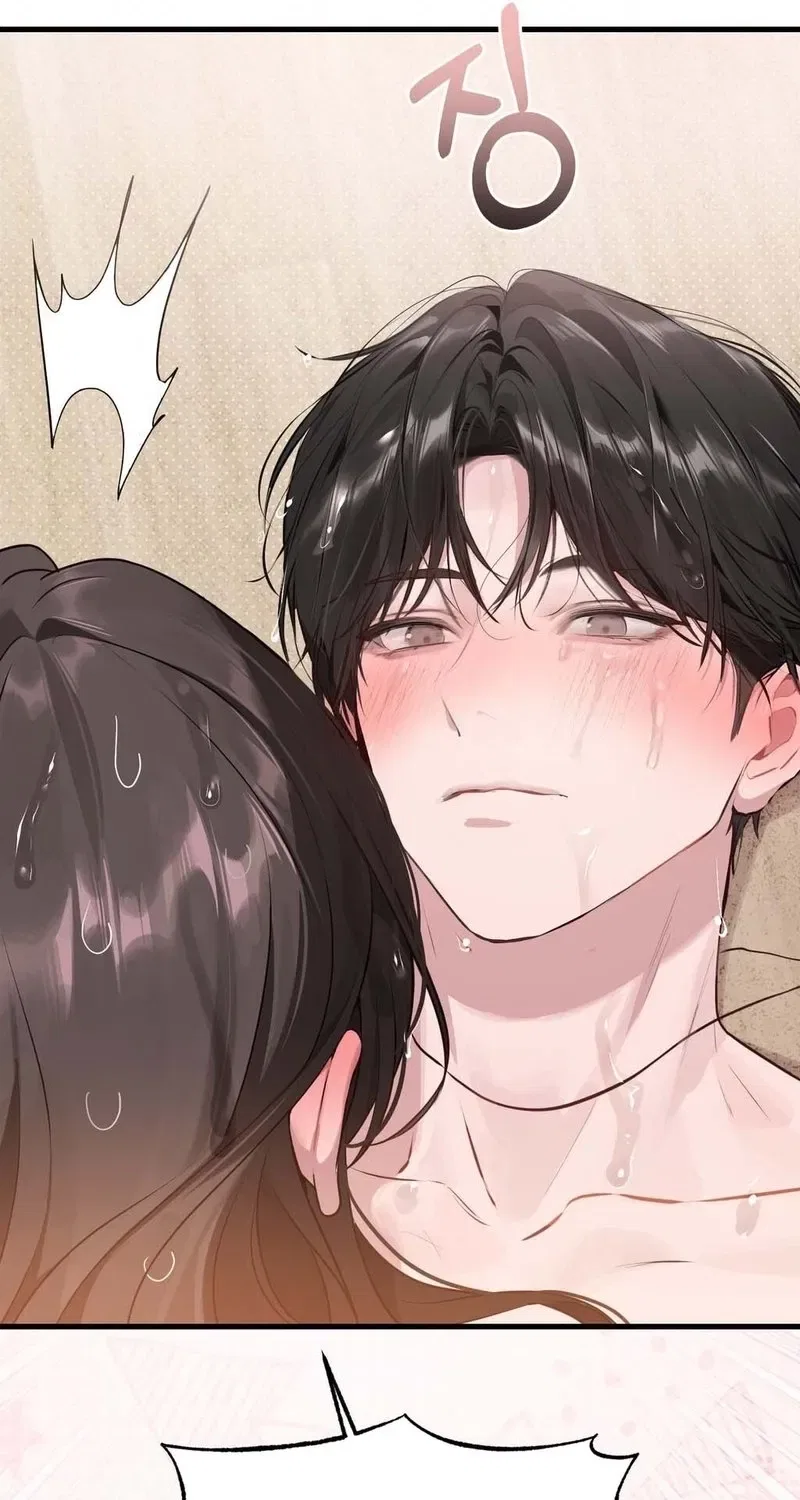 Jiwoo and Wooyeon Chapter 2 – Page 43