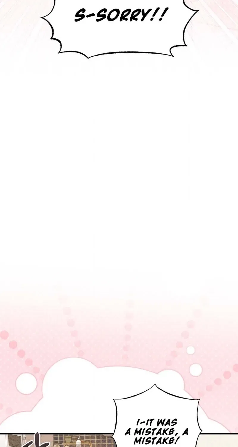 Jiwoo and Wooyeon Chapter 2 – Page 44