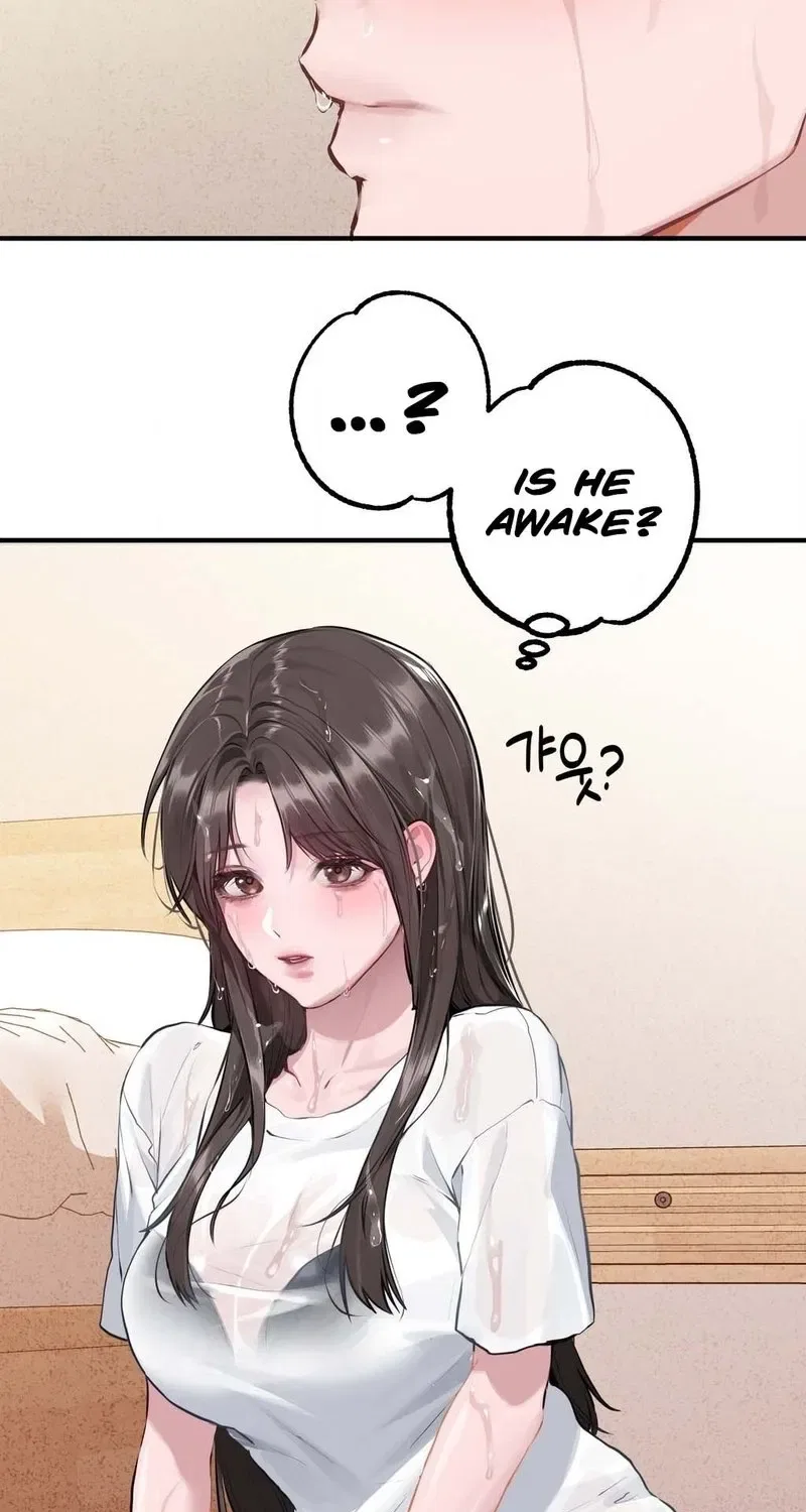 Jiwoo and Wooyeon Chapter 2 – Page 49
