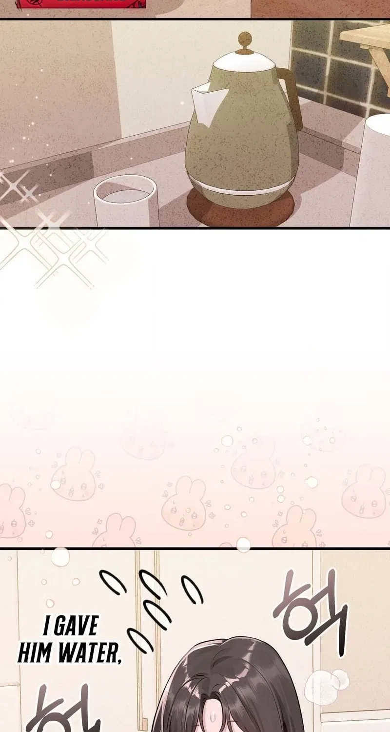 Jiwoo and Wooyeon Chapter 2 – Page 55