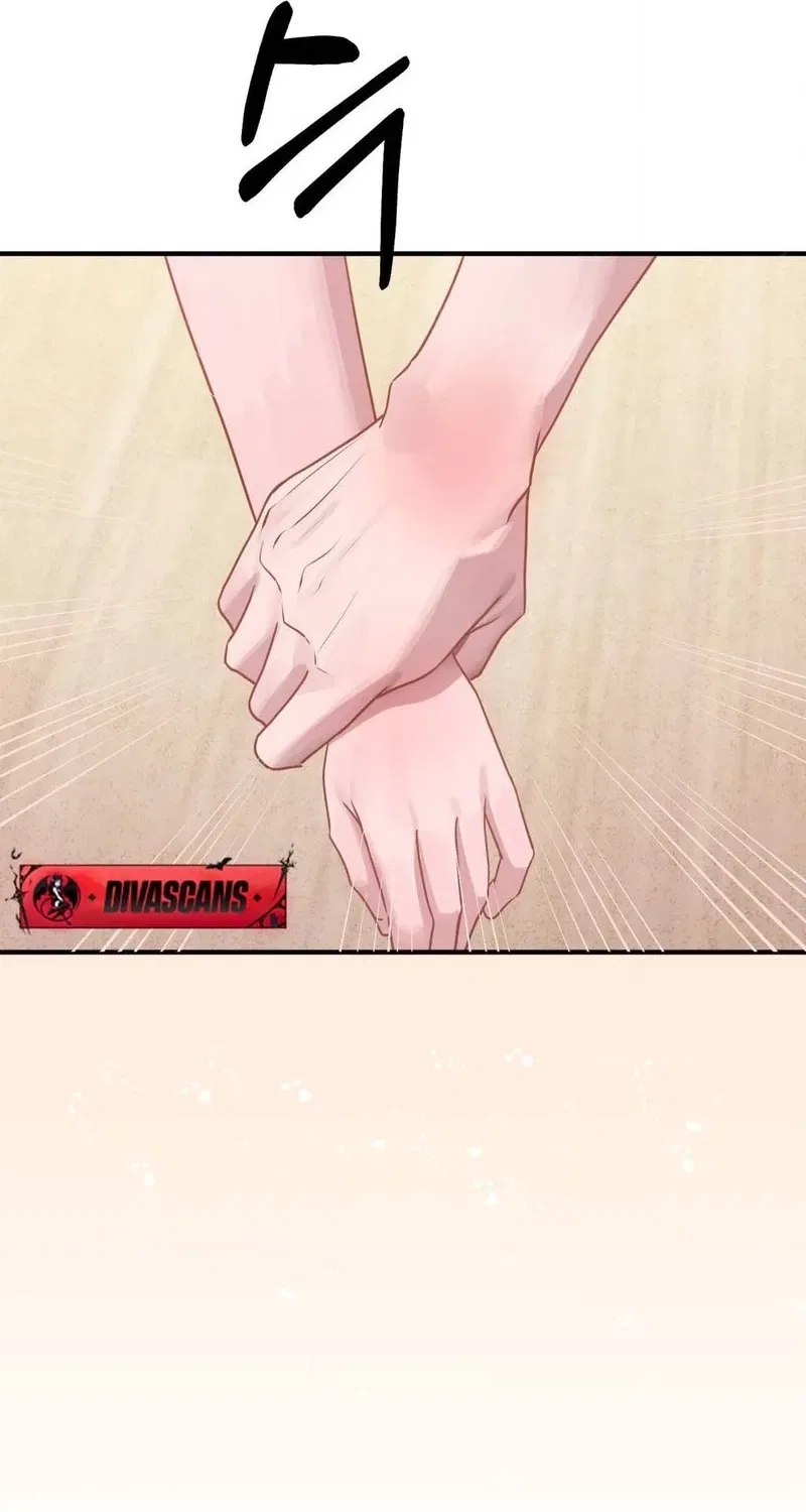 Jiwoo and Wooyeon Chapter 2 – Page 69