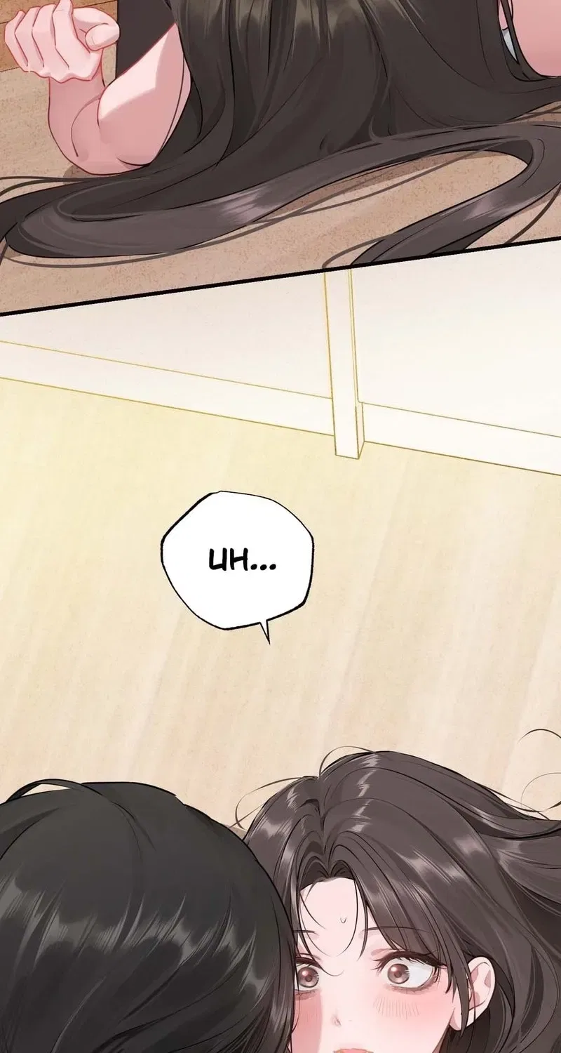 Jiwoo and Wooyeon Chapter 2 – Page 72
