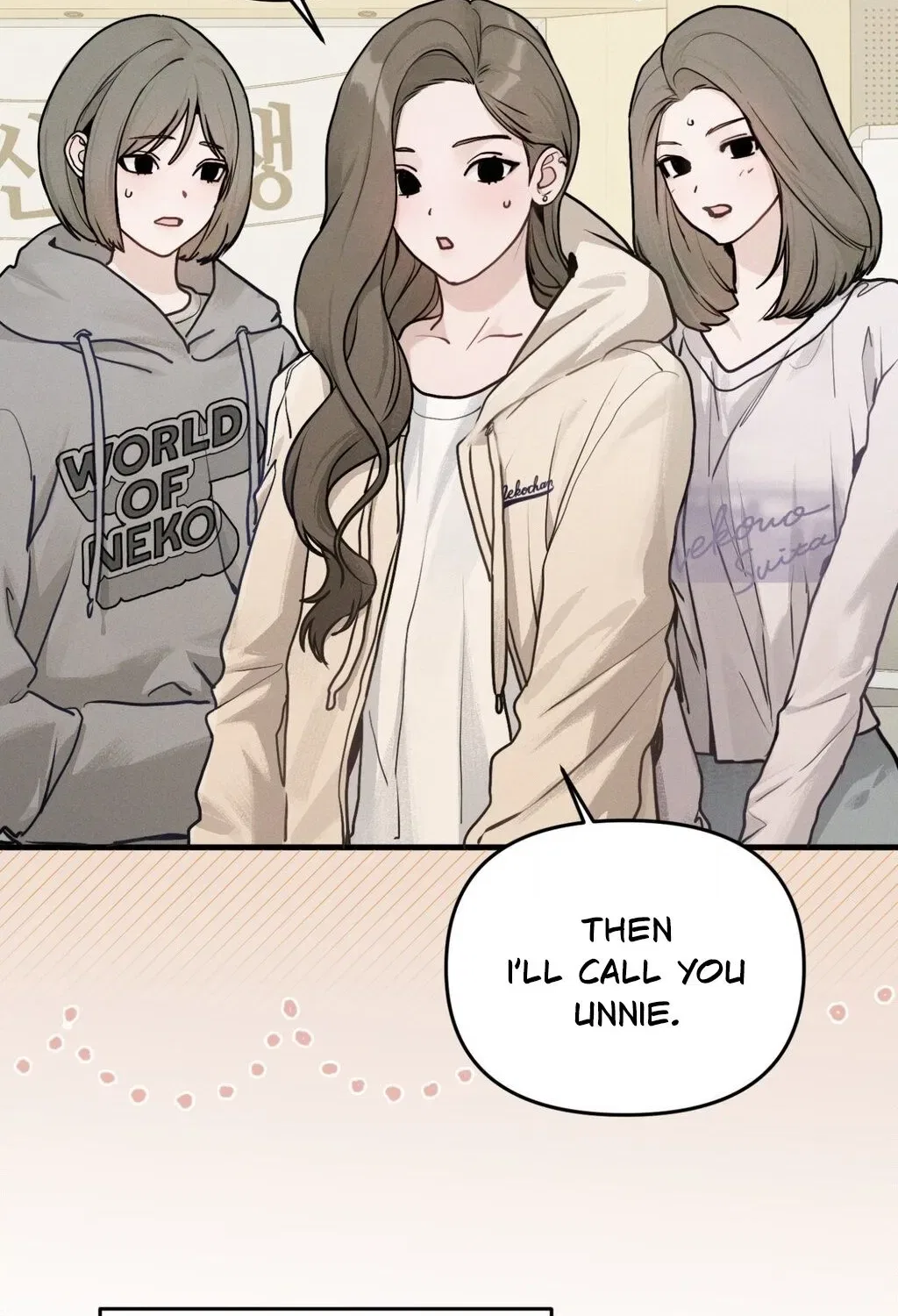 Jiwoo and Wooyeon Chapter 1 – Page 25