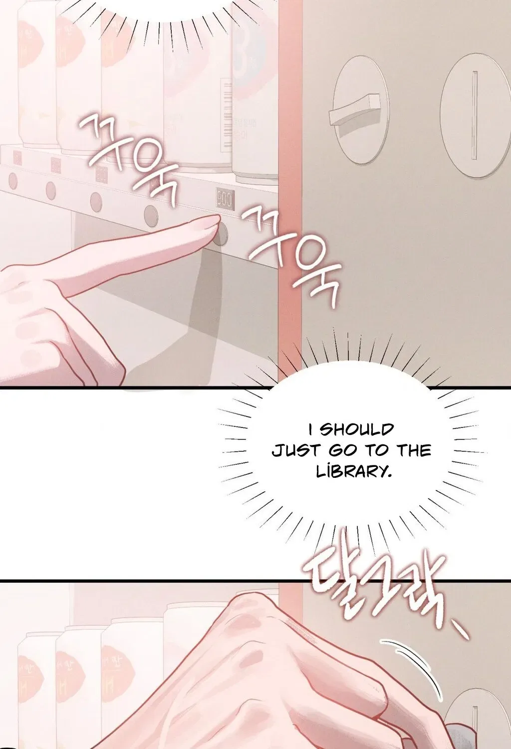 Jiwoo and Wooyeon Chapter 1 – Page 31