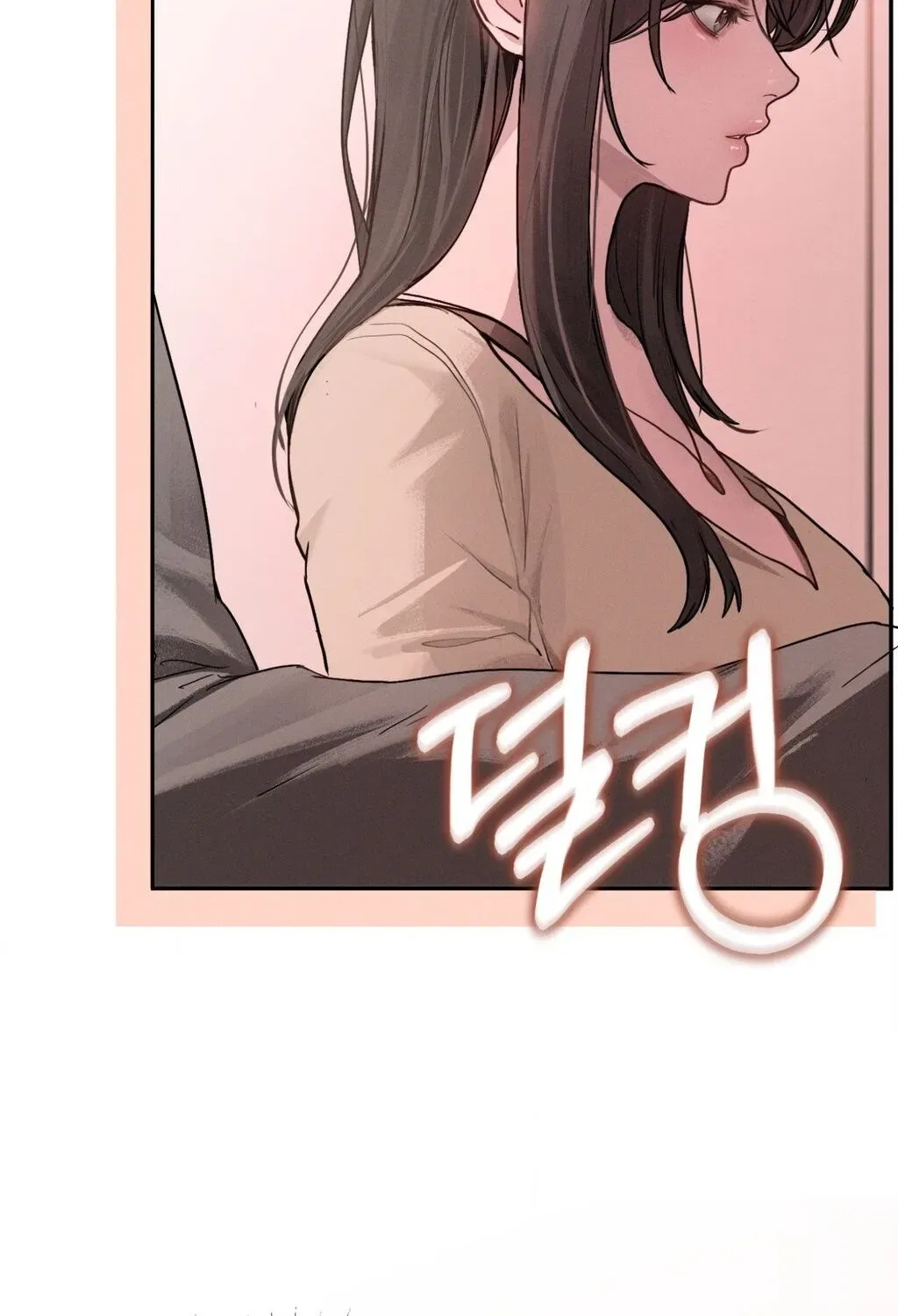 Jiwoo and Wooyeon Chapter 1 – Page 33
