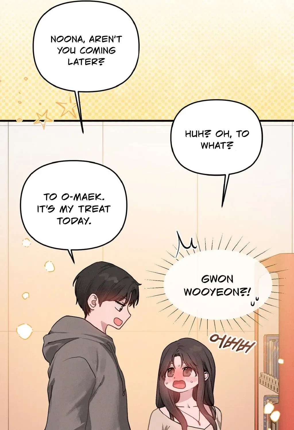 Jiwoo and Wooyeon Chapter 1 – Page 39