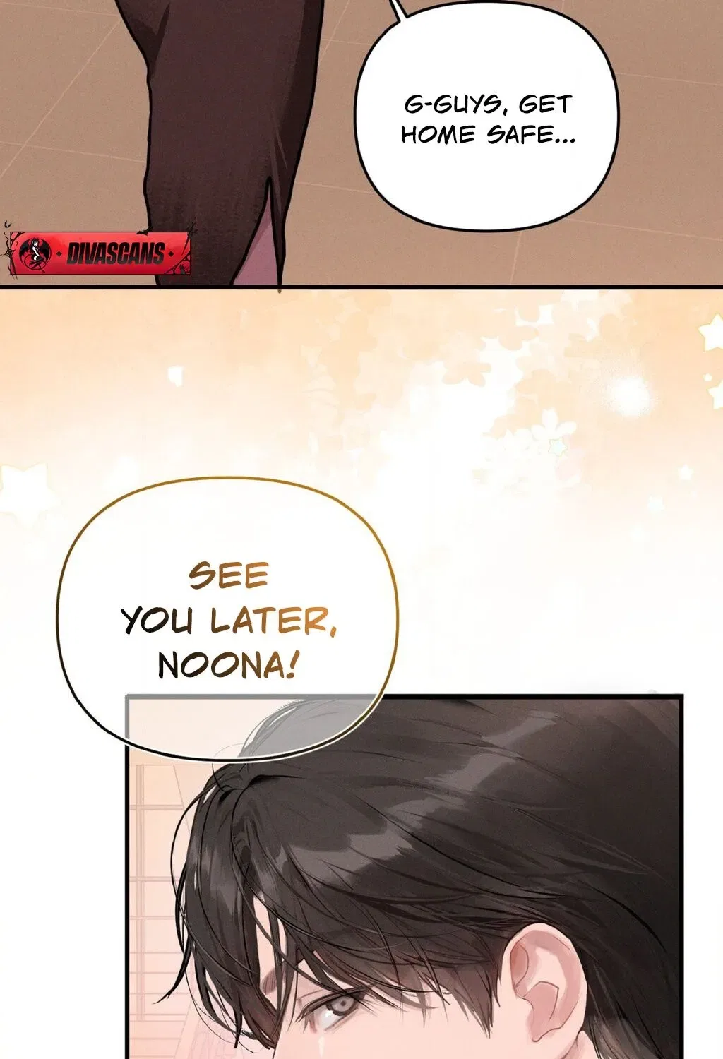 Jiwoo and Wooyeon Chapter 1 – Page 43