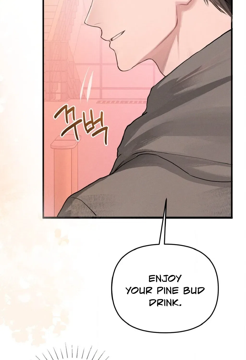 Jiwoo and Wooyeon Chapter 1 – Page 44