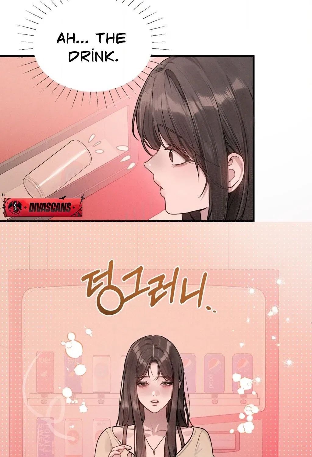 Jiwoo and Wooyeon Chapter 1 – Page 45