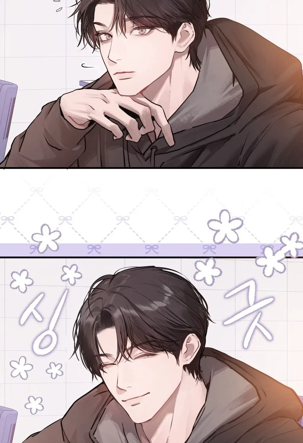 Jiwoo and Wooyeon Chapter 1 – Page 63