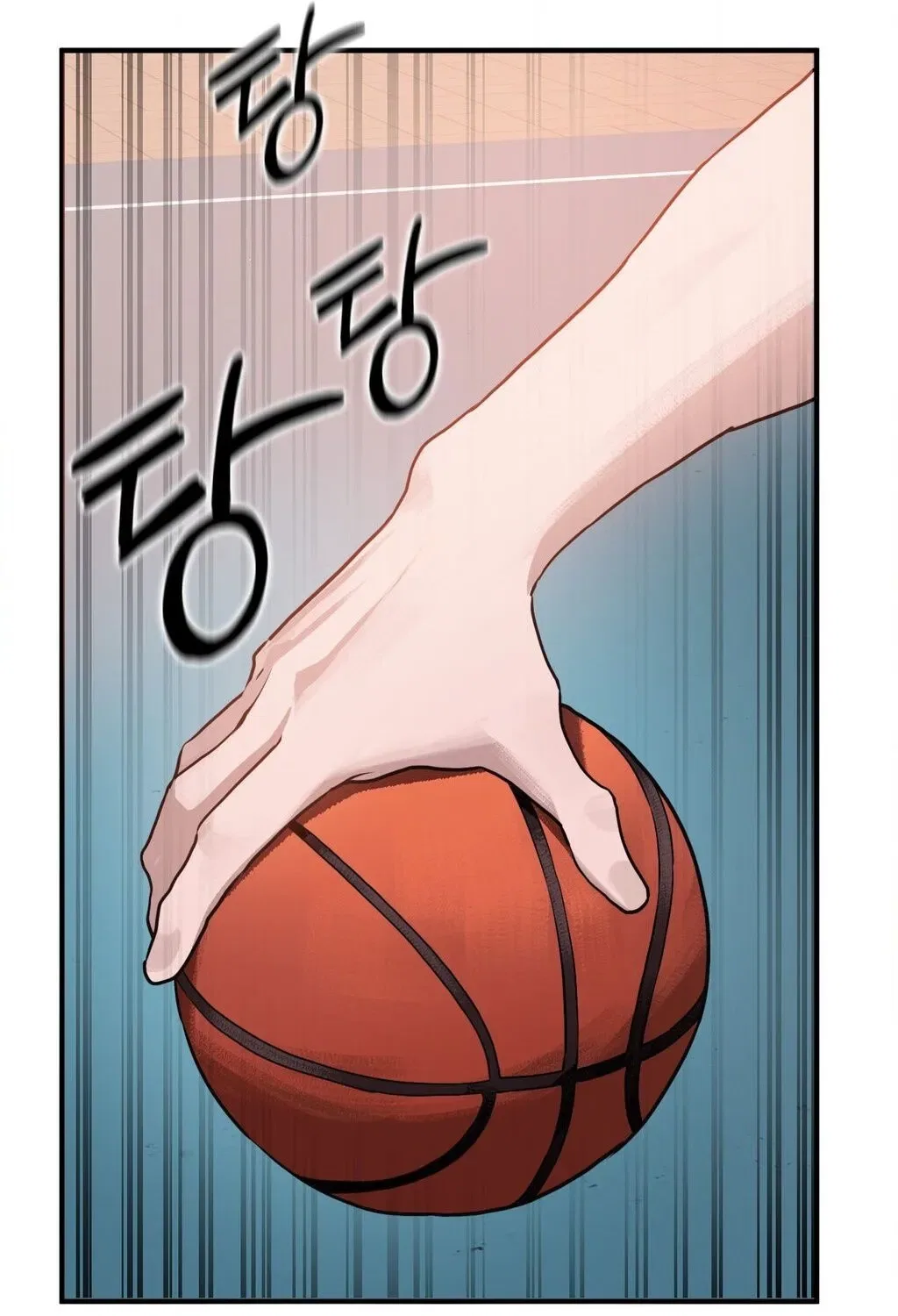 Jiwoo and Wooyeon Chapter 1 – Page 67