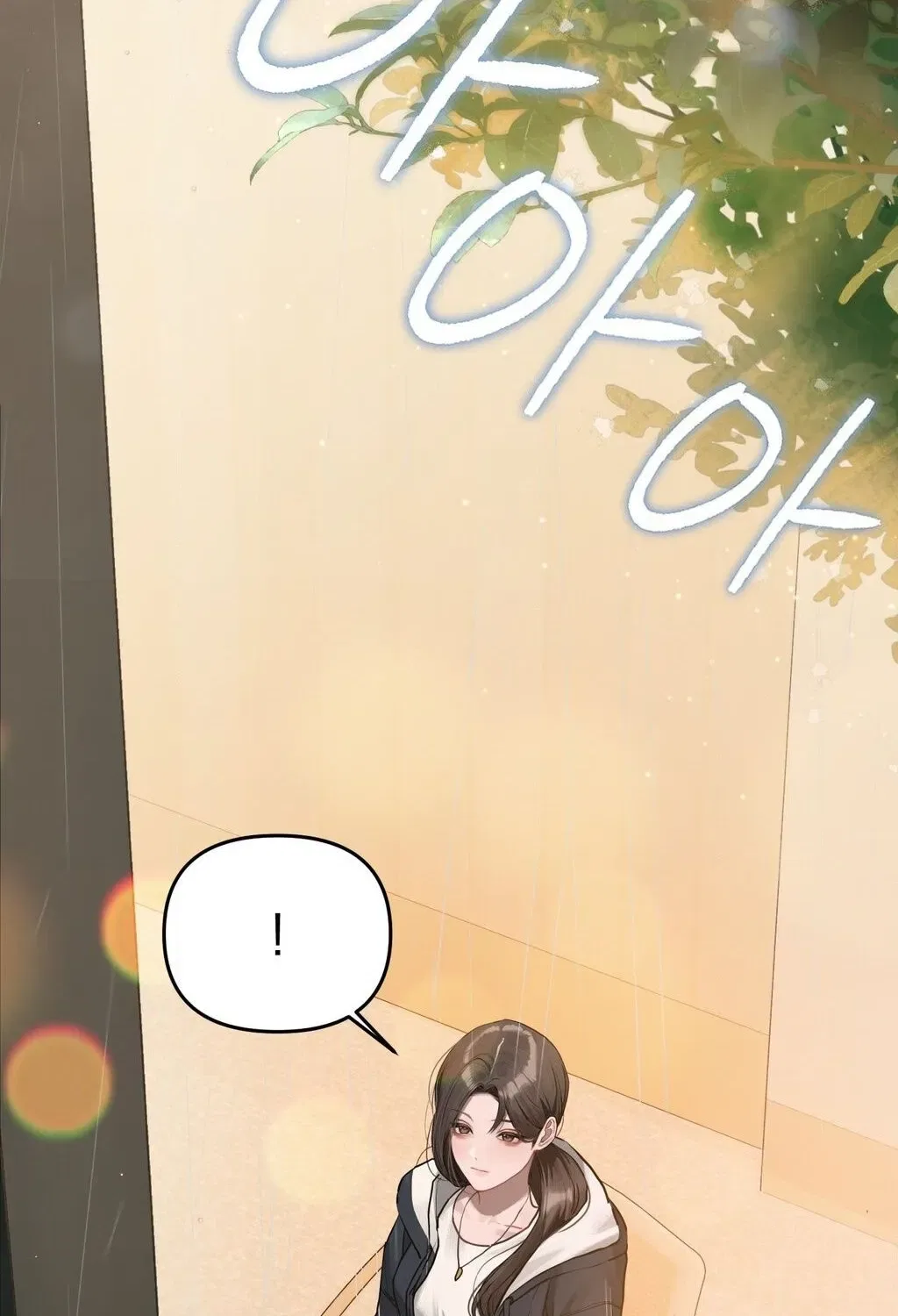 Jiwoo and Wooyeon Chapter 1 – Page 82