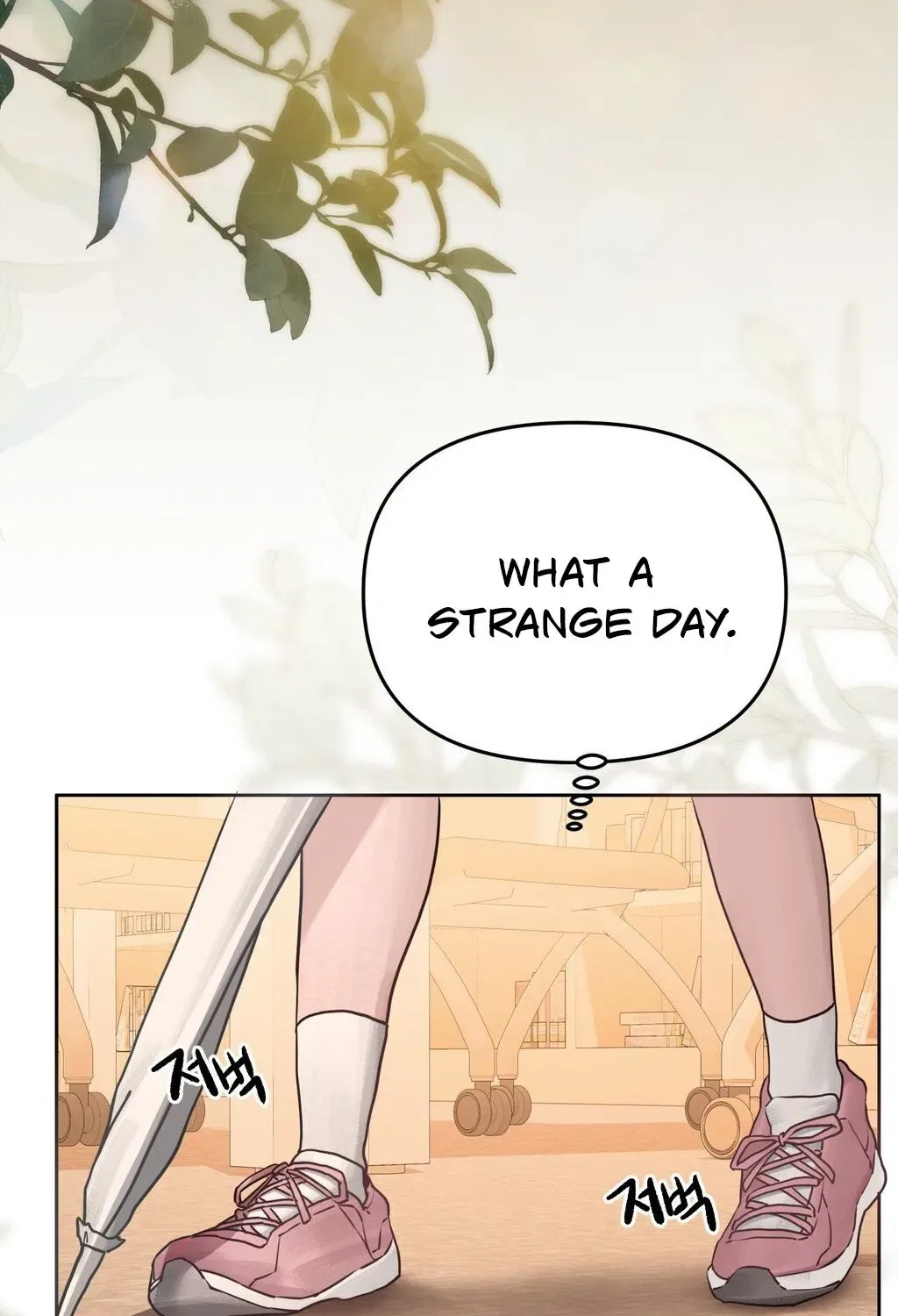 Jiwoo and Wooyeon Chapter 1 – Page 84