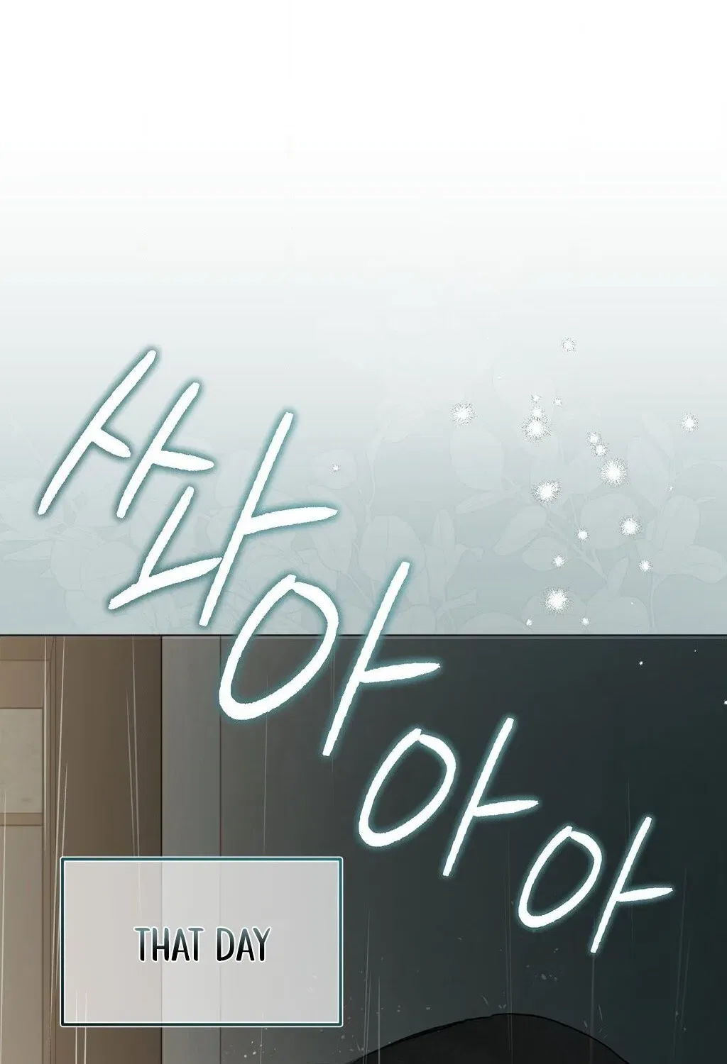 Jiwoo and Wooyeon Chapter 1 – Page 91