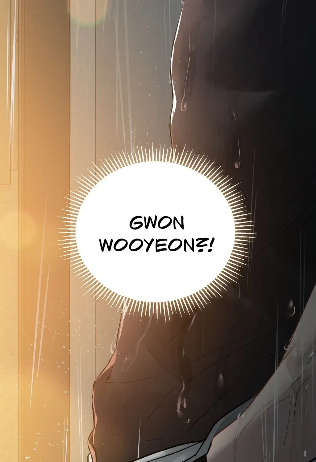 Jiwoo and Wooyeon Chapter 1 – Page 93