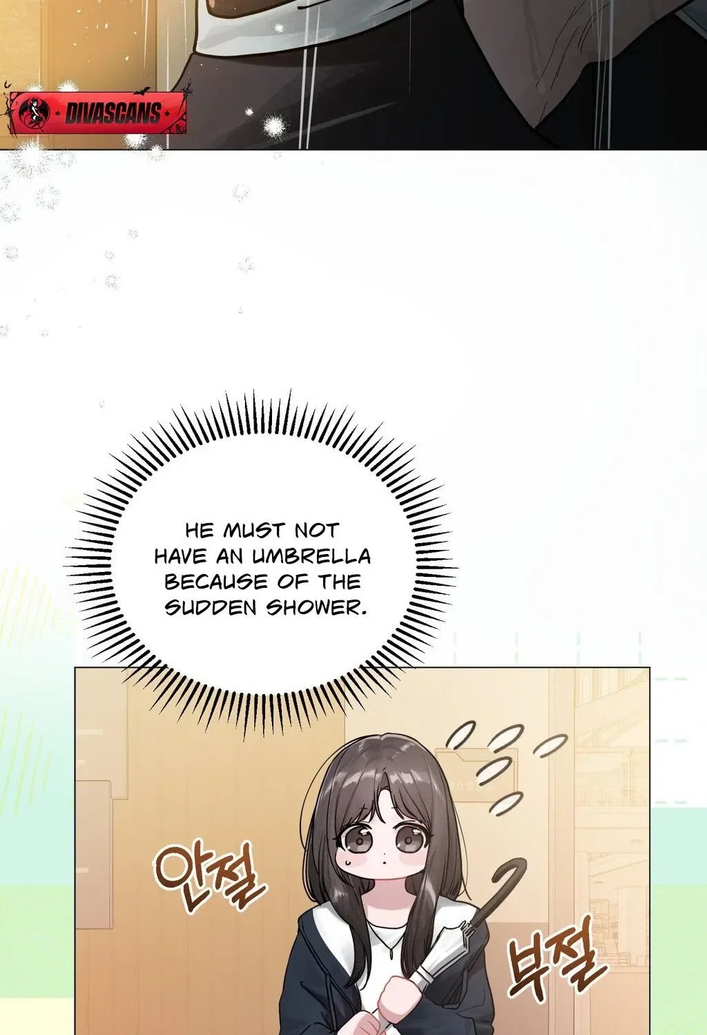 Jiwoo and Wooyeon Chapter 1 – Page 94